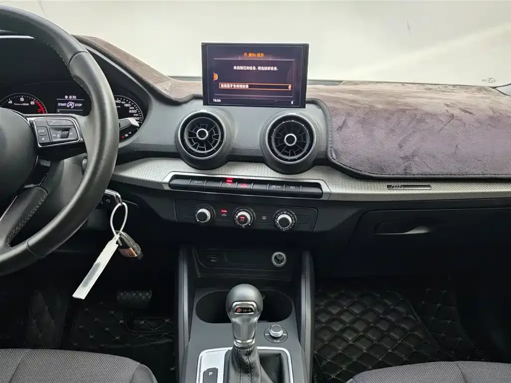 Audi Q2L 2021 из CN, фото 4