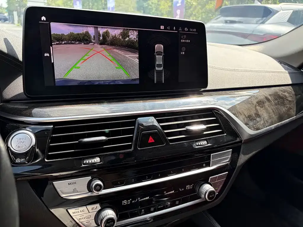 BMW 5 Series 2022 из CN, фото 2