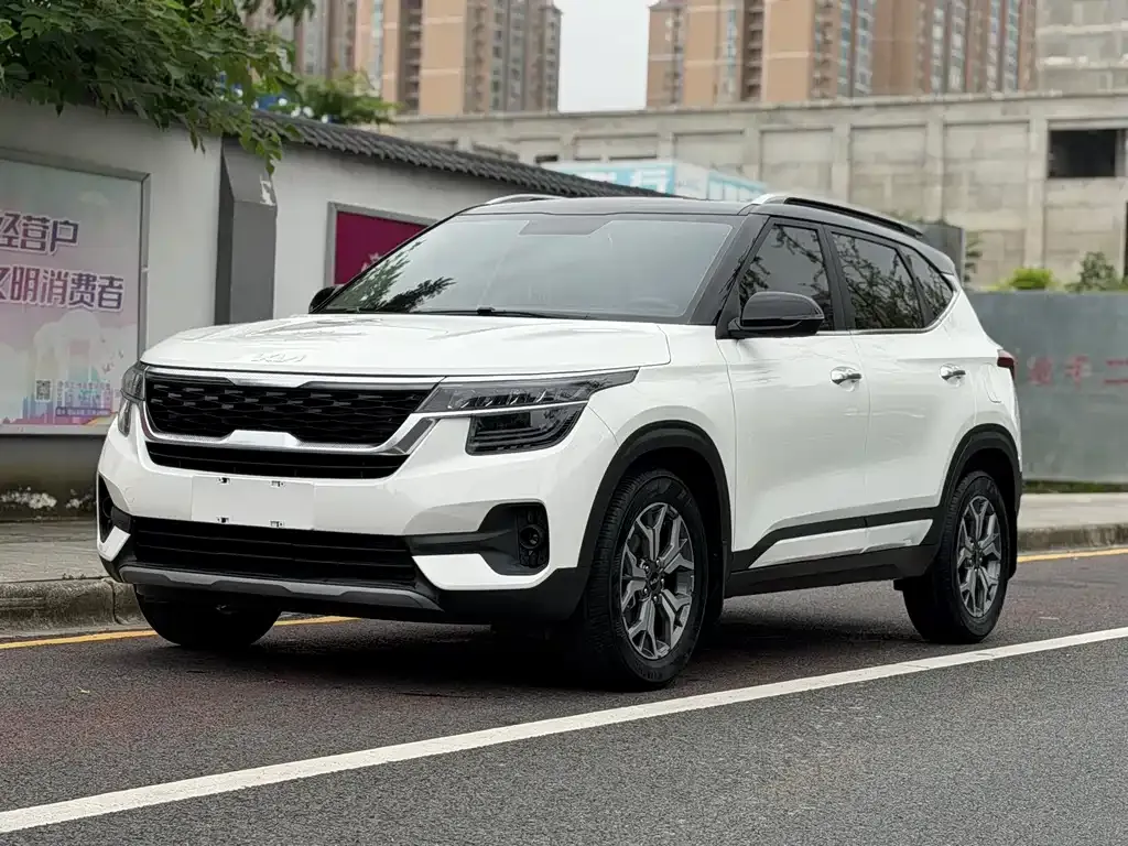 Kia KX3