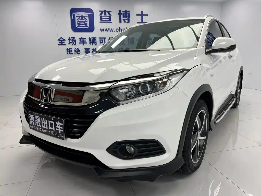 Honda Vezel — фото 1