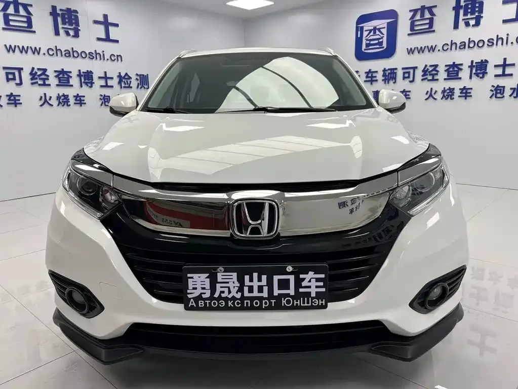 Honda Vezel — фото 2