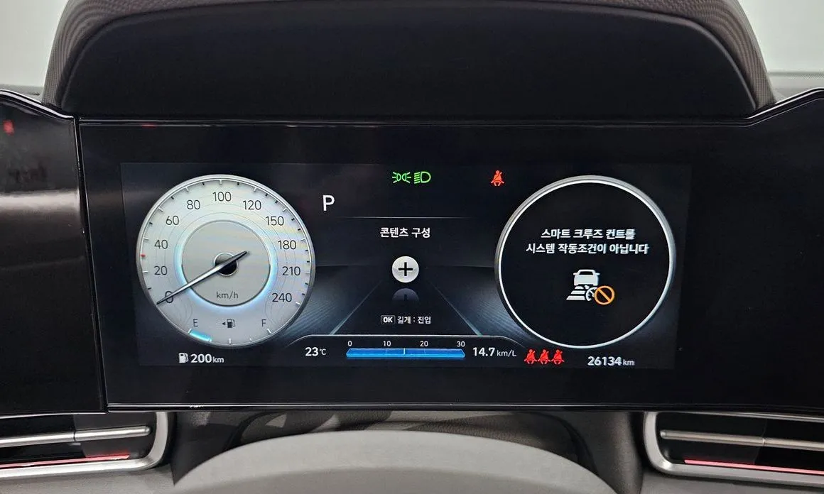 Hyundai AVANTE 2023 из KR, фото 4