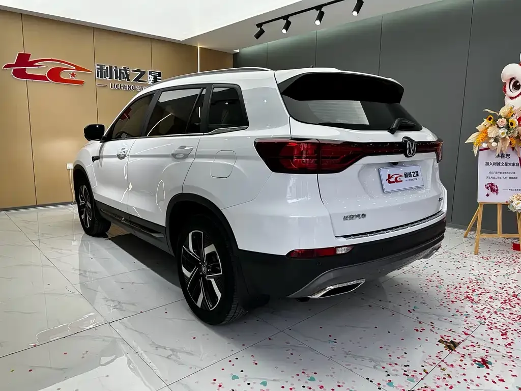 Changan CS75 2025 из CN, фото 3