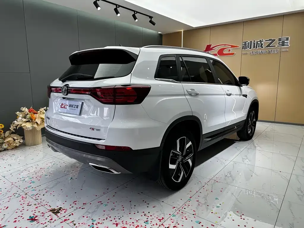 Changan CS75 2025 из CN, фото 2