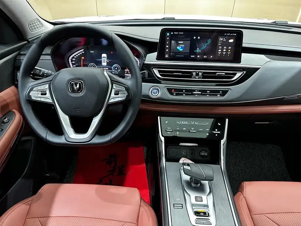Changan CS75 2025 из CN, фото 10