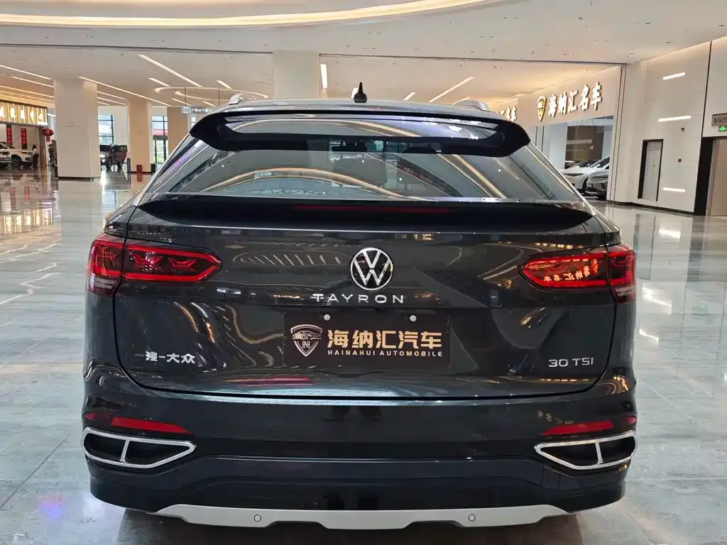 Volkswagen Tayron X 2022 из CN, фото 8