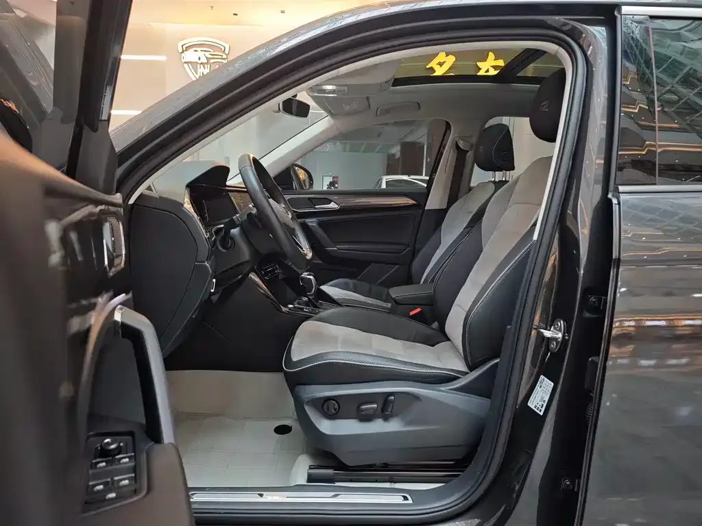 Volkswagen Tayron X 2022 из CN, фото 9
