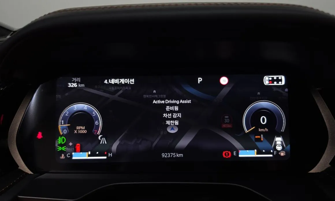 Jeep Cherokee 2023 из KR, фото 3