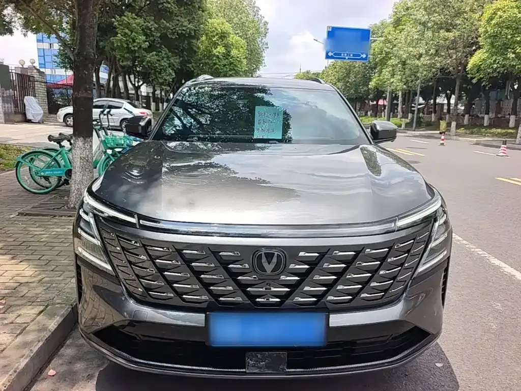 Changan CS75PLUS — фото 6