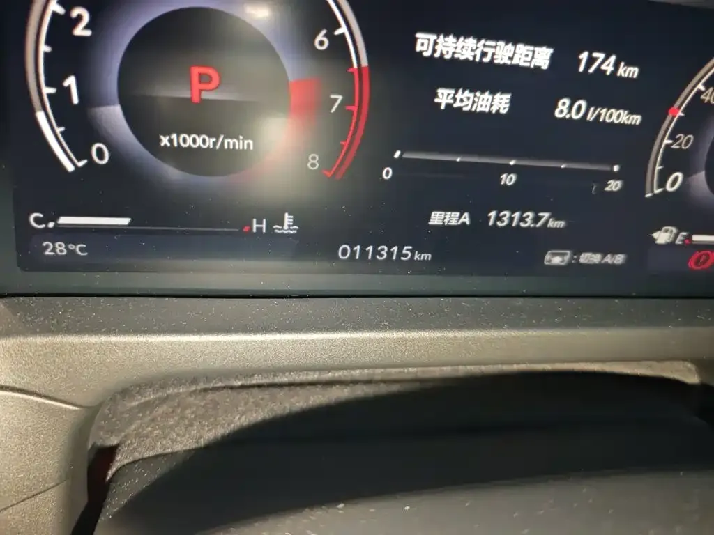 Honda Accord — фото 10