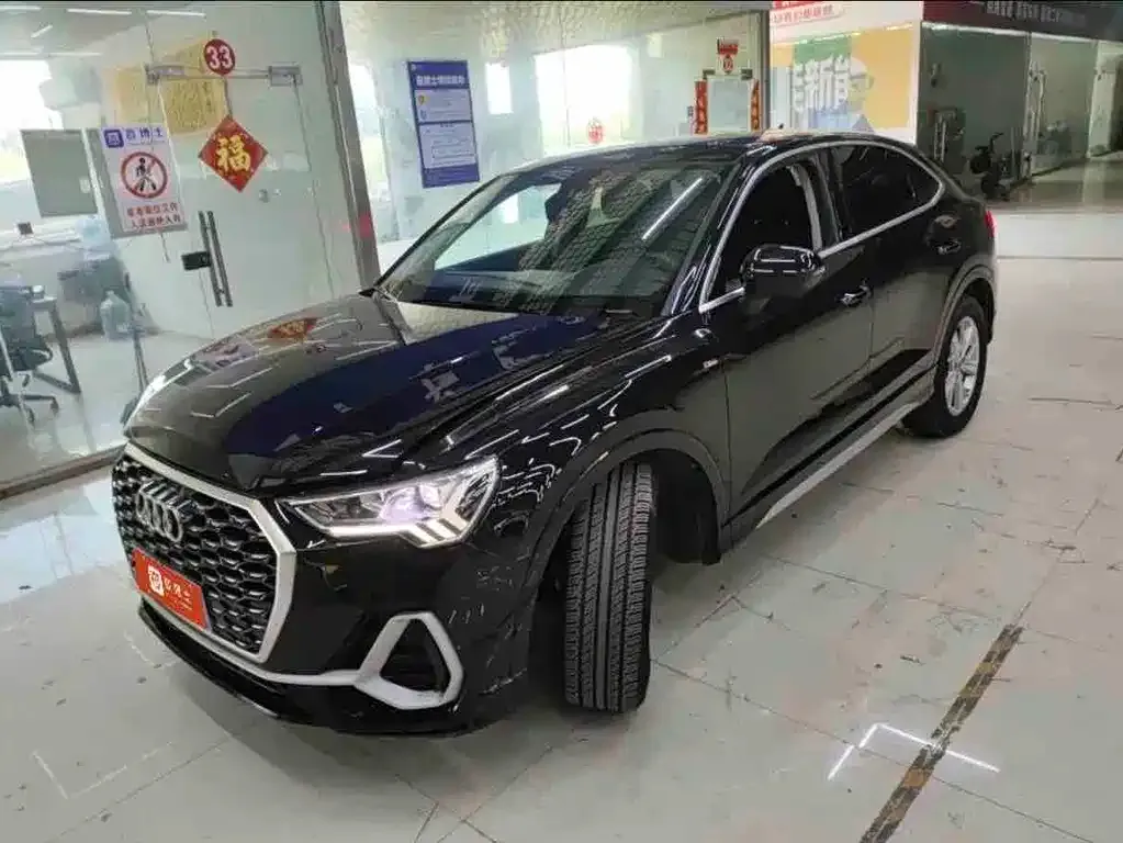 Audi Q3 Sportback