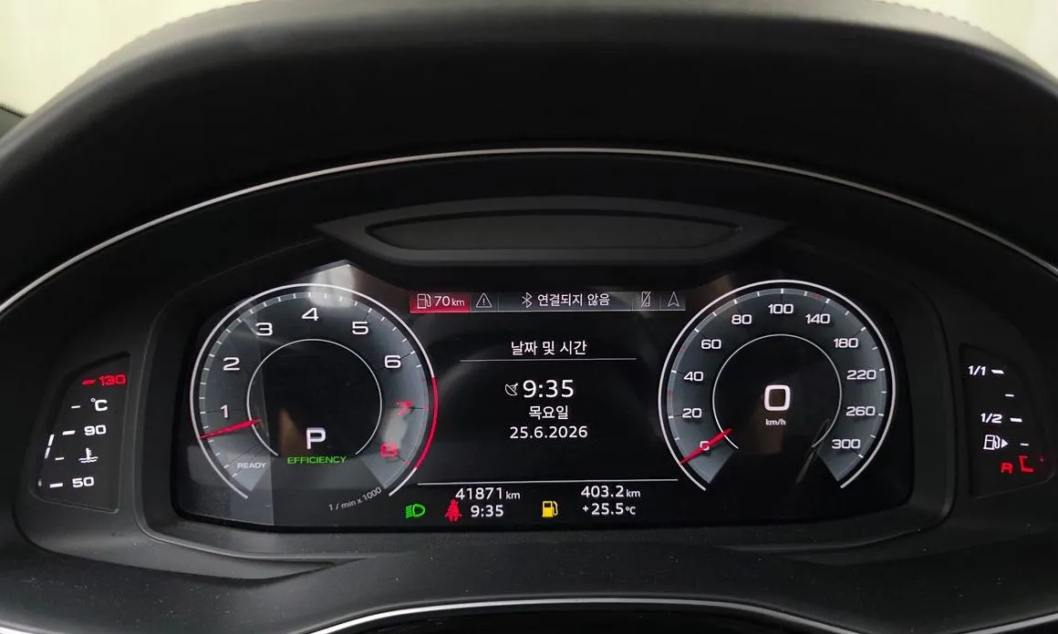 Audi Q8 2022 из KR, фото 10