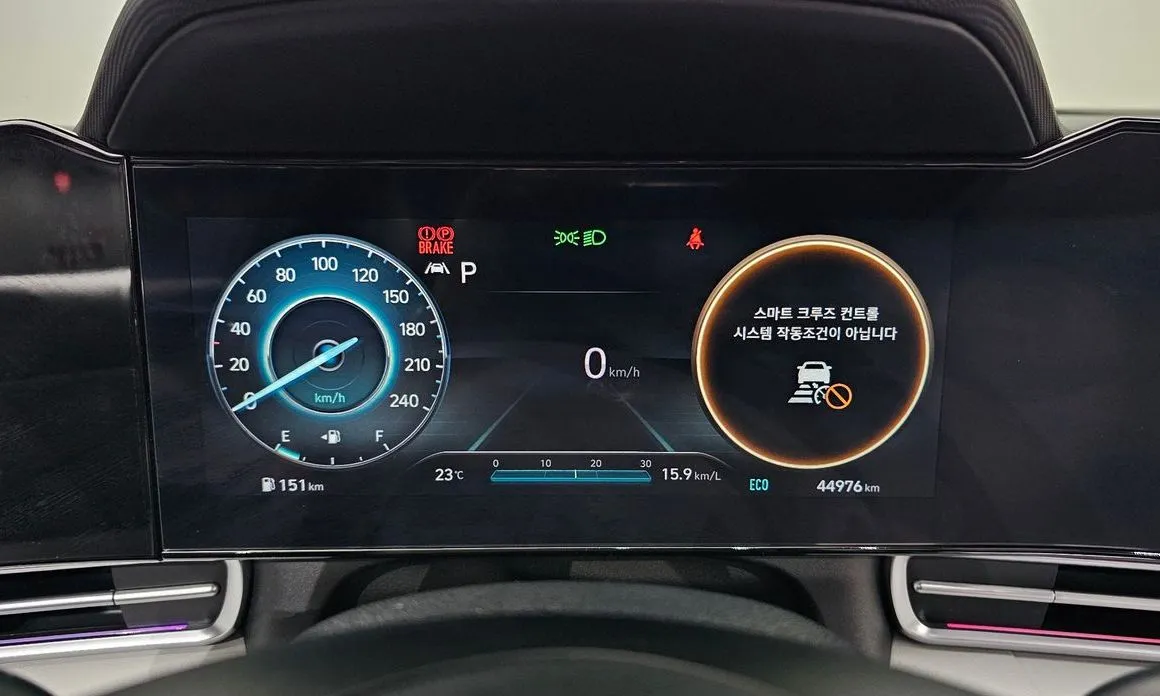 Hyundai AVANTE — фото 6