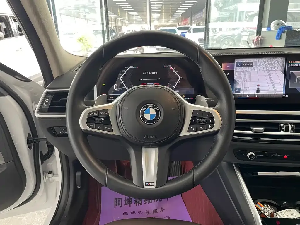 BMW 3 Series — фото 10