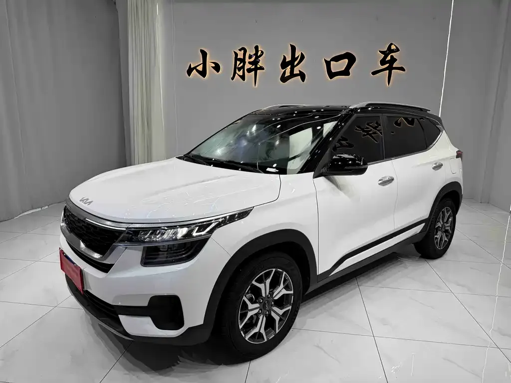 Kia KX3 — фото 1