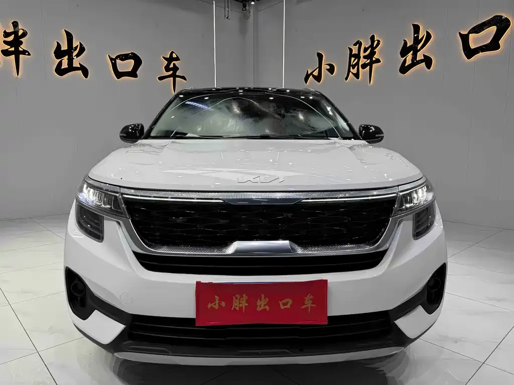 Kia KX3 — фото 10