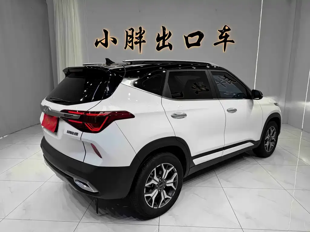 Kia KX3 — фото 5