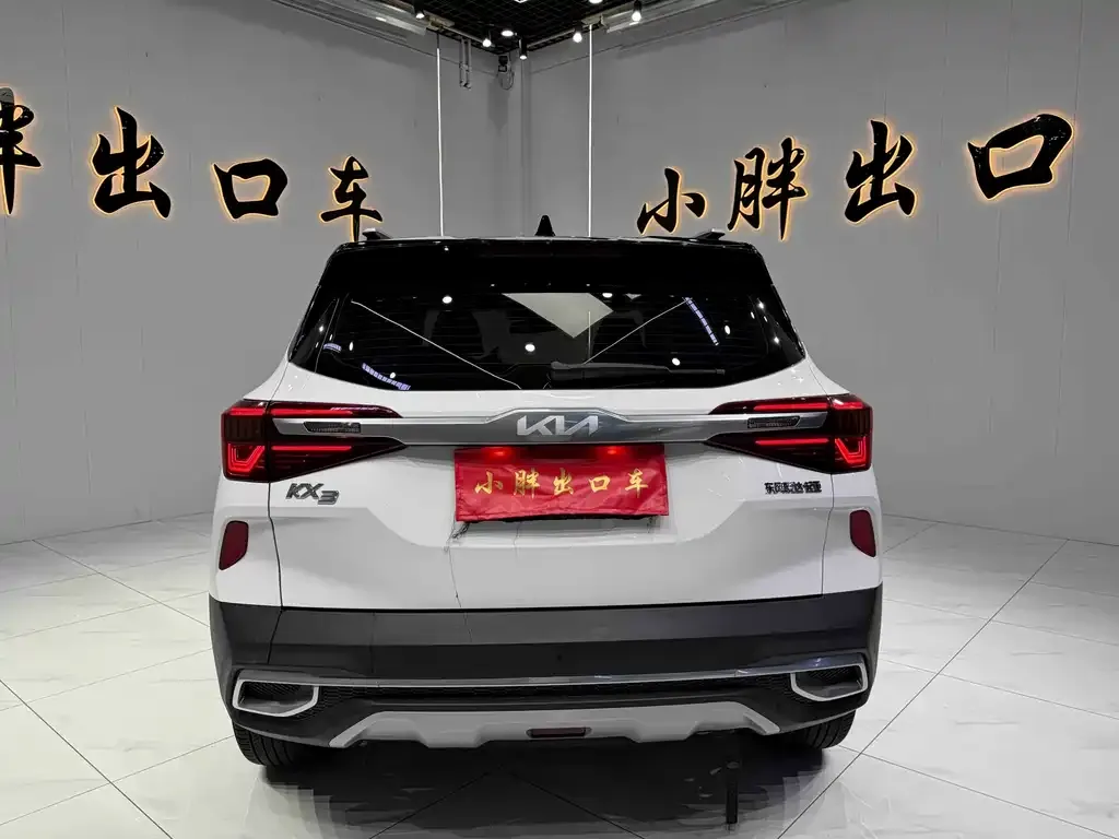 Kia KX3 — фото 7