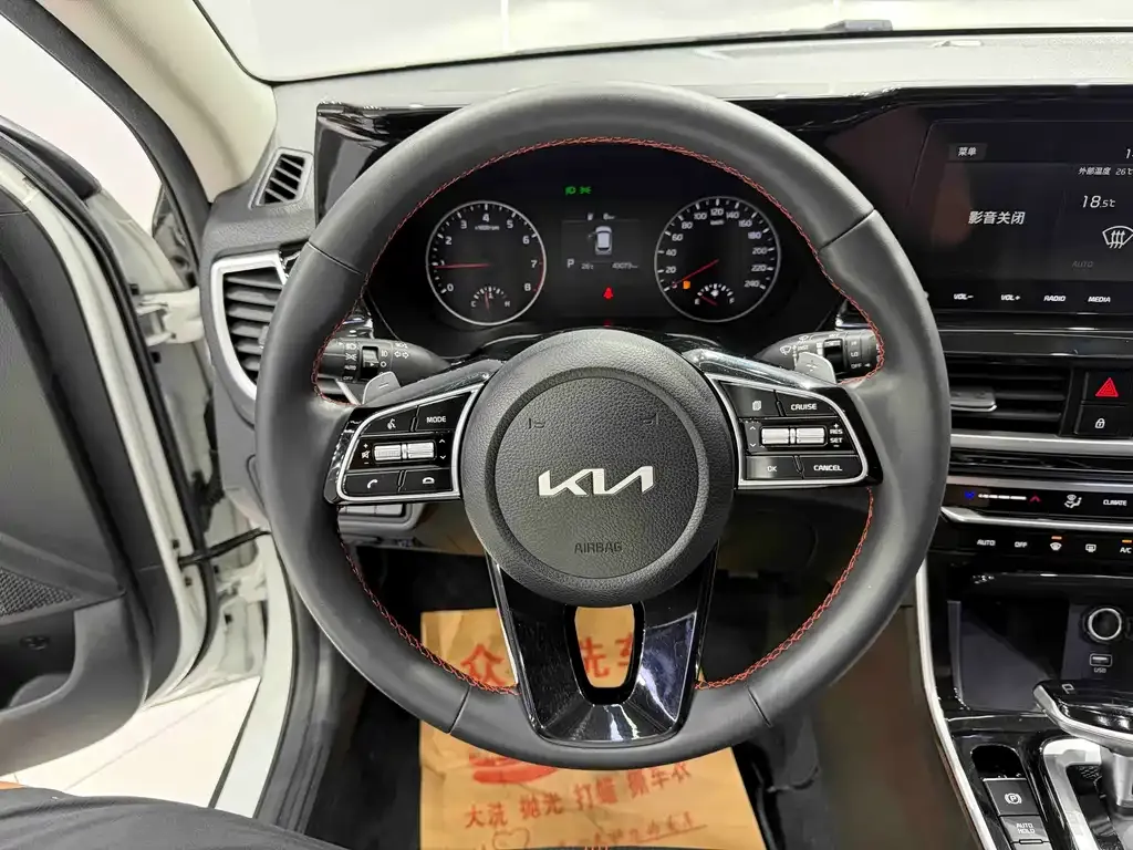 Kia KX3 — фото 3