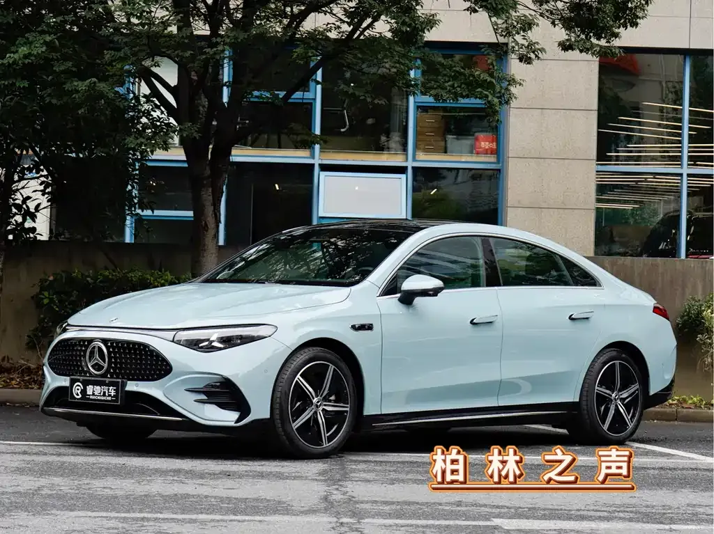 Mercedes-Benz CLA PHEV