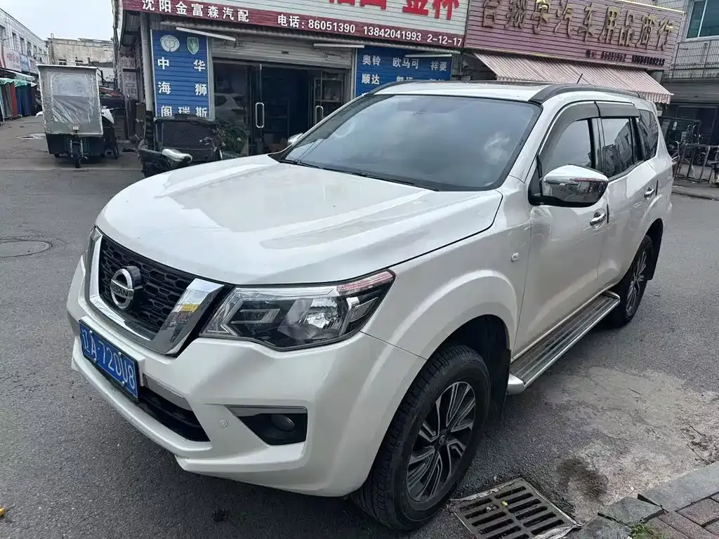 Nissan Terra