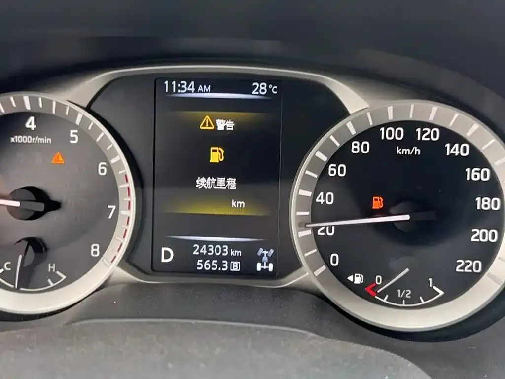 Nissan Terra 2023 из CN, фото 2