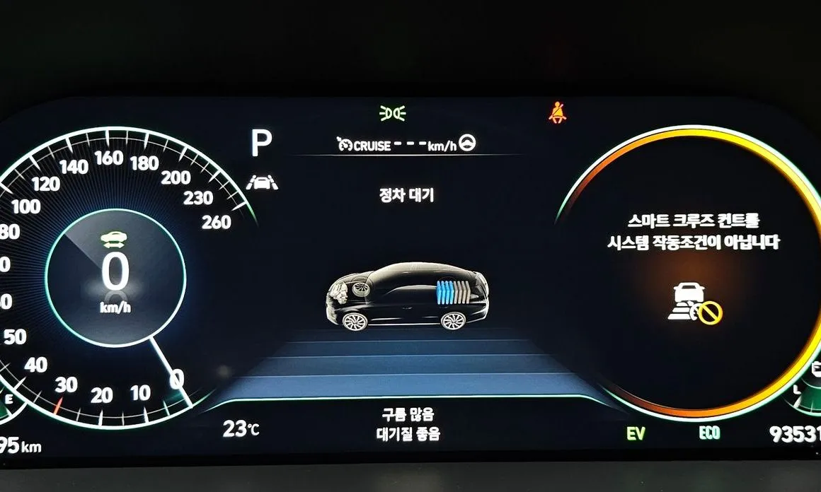 Hyundai Sonata — фото 2