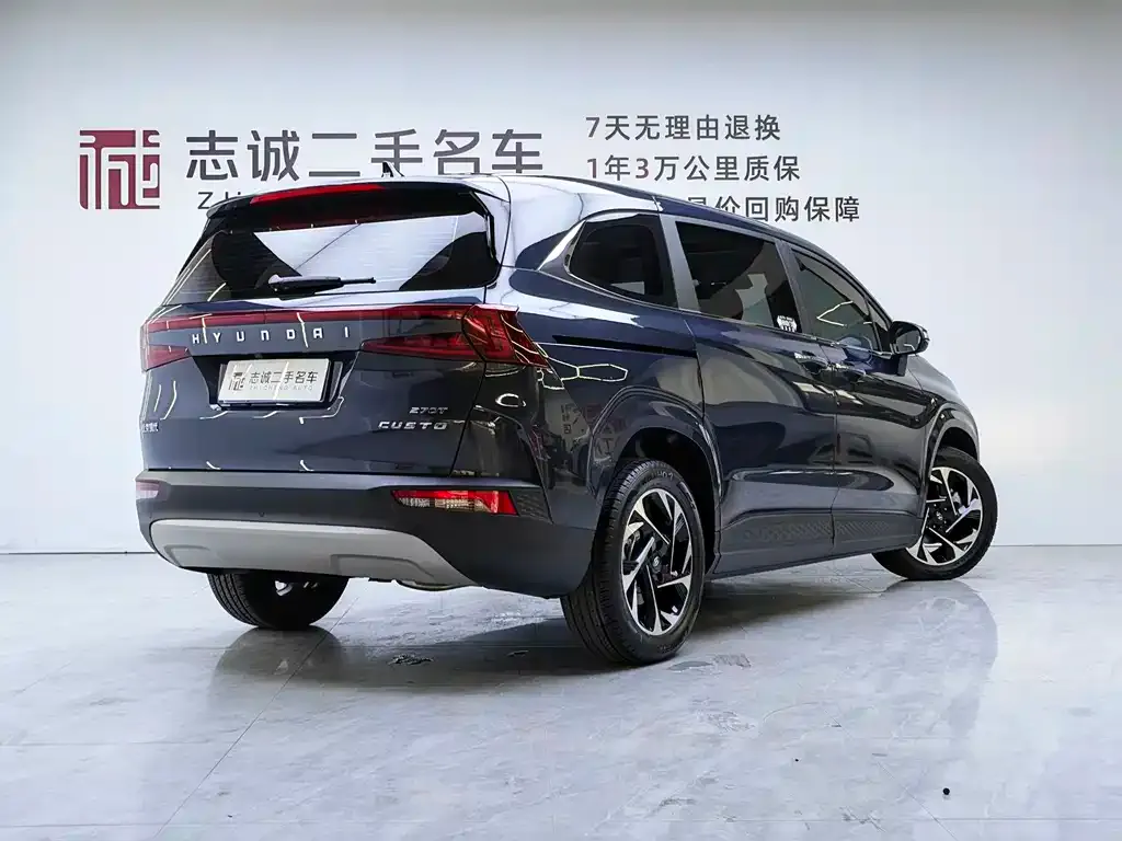 Hyundai Custo — фото 9