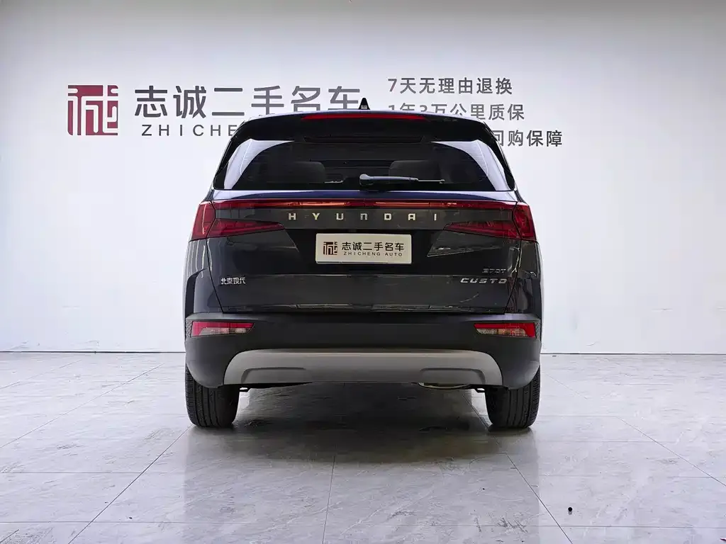 Hyundai Custo — фото 7