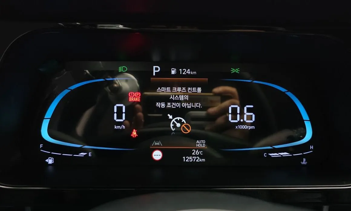 Hyundai AVANTE 2026 из KR, фото 2
