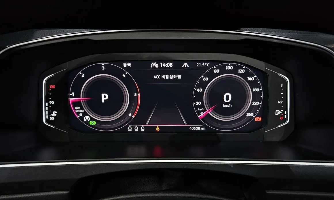 Volkswagen Tiguan 2022 из KR, фото 3
