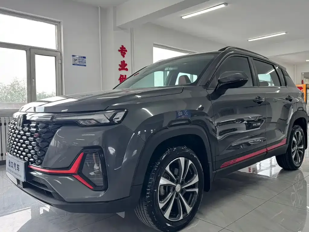 Changan CS35PLUS