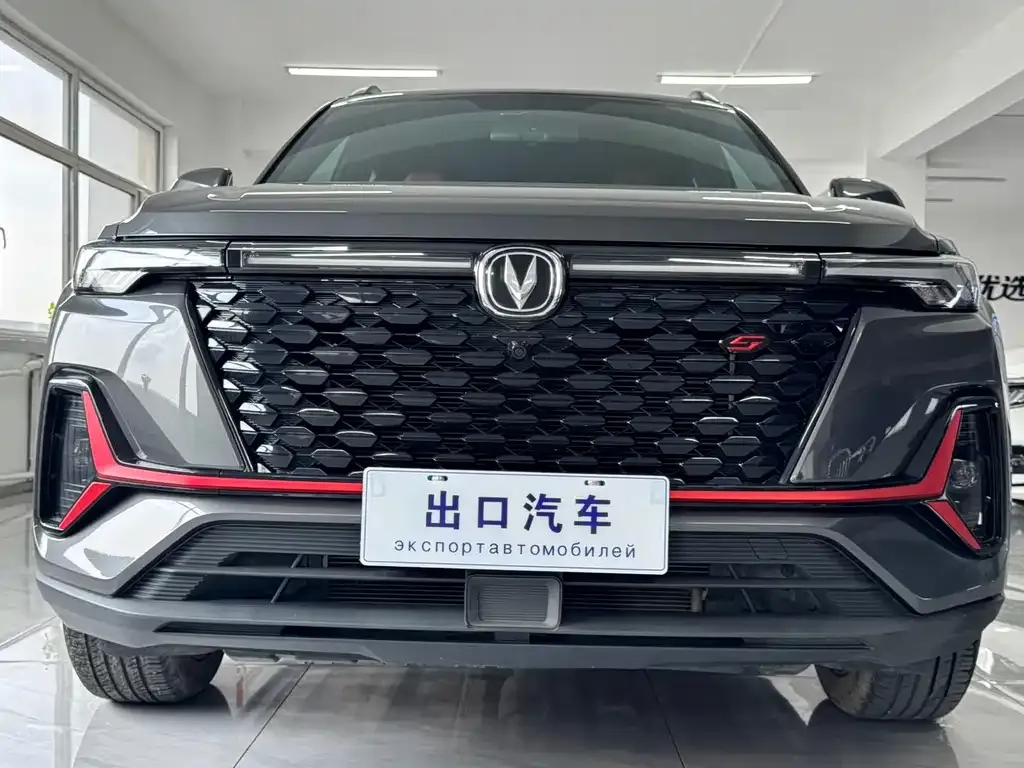 Changan CS35PLUS 2023 из CN, фото 9