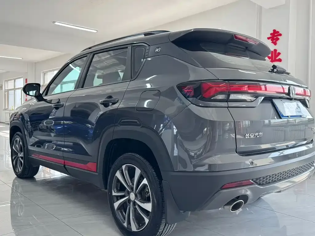 Changan CS35PLUS 2023 из CN, фото 10