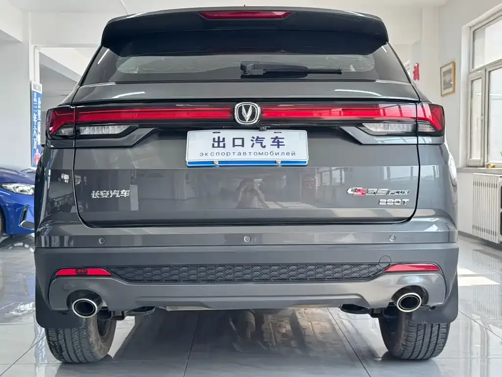 Changan CS35PLUS 2023 из CN, фото 7