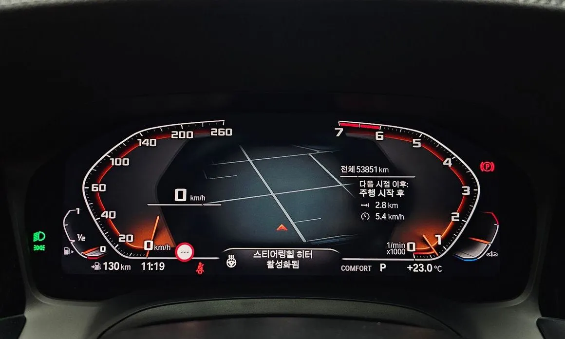 BMW 4-Series 2023 из KR, фото 3