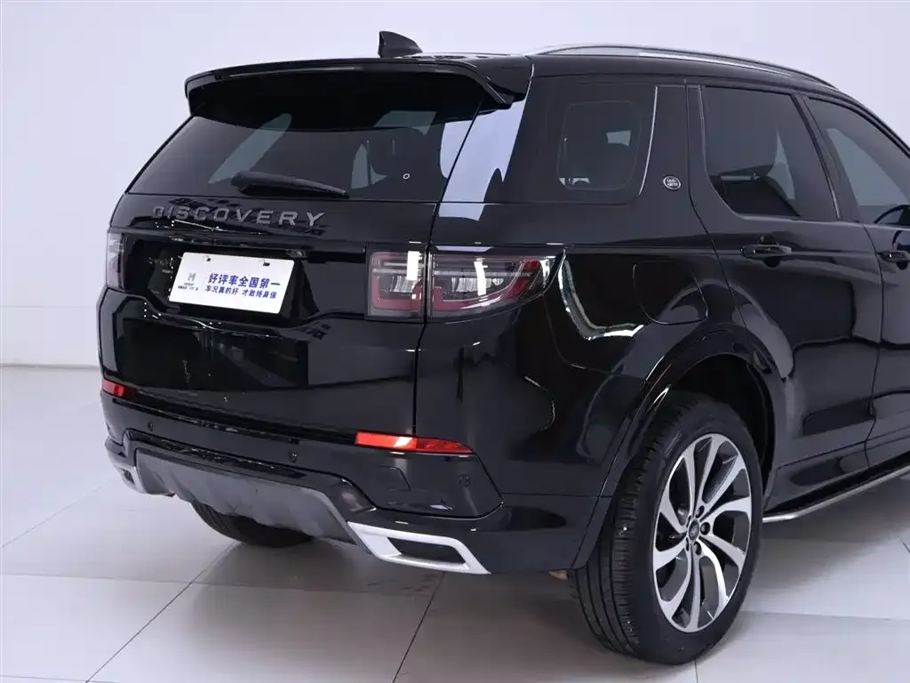 Land Rover Discovery Sport — фото 2