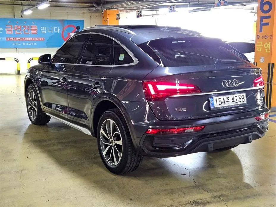 Audi Q5 — фото 3