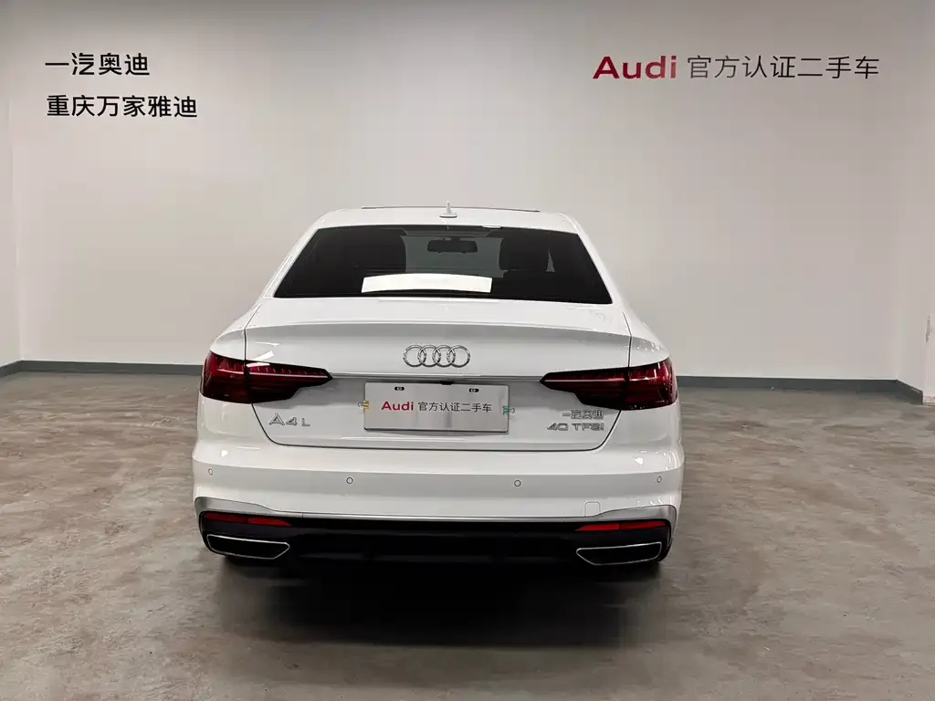 Audi A4L — фото 3