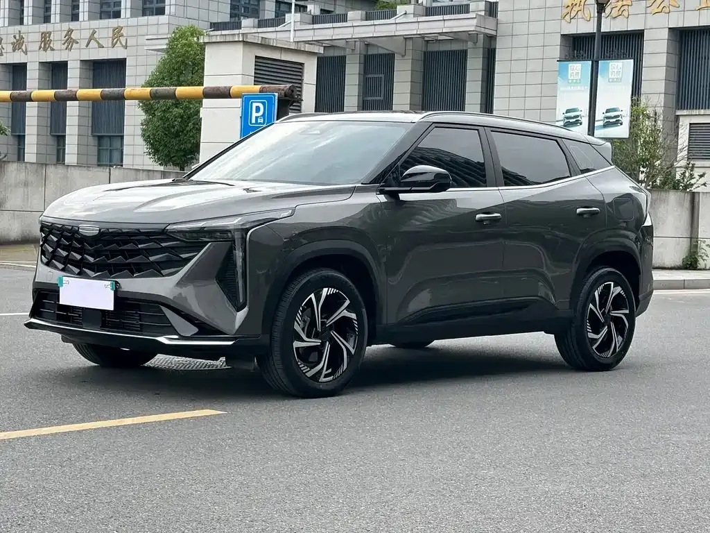 Geely Boyue