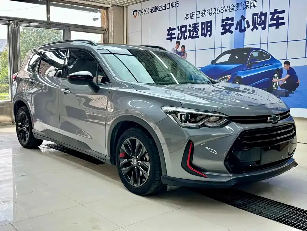 Chevrolet Volando 2022 из CN, фото 3