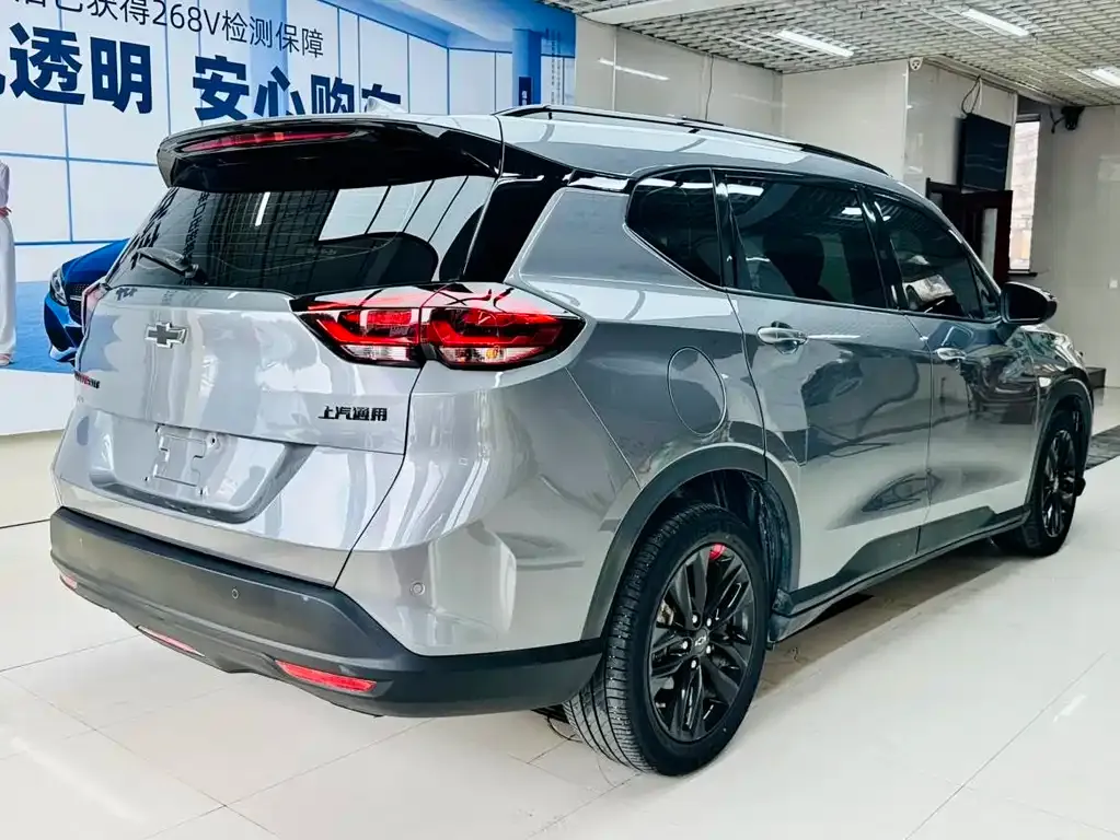 Chevrolet Volando 2022 из CN, фото 4