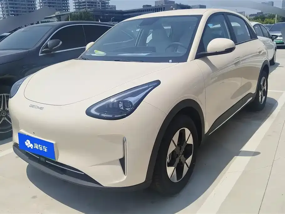 Geely Starburst