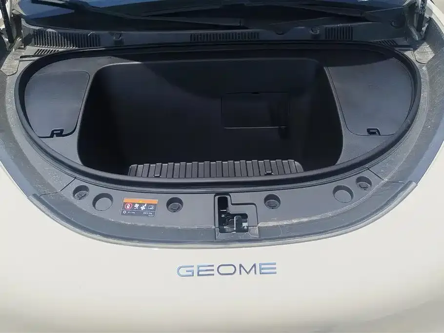 Geely Starburst 2026 из CN, фото 4