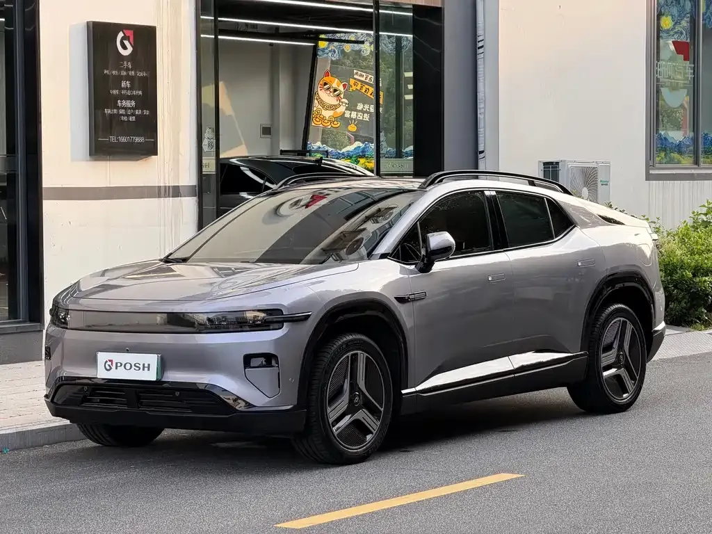 Qiyuan E07