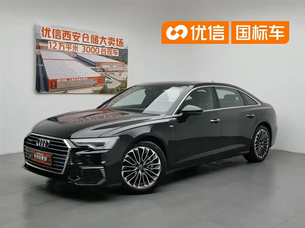 Audi A6L New Energy