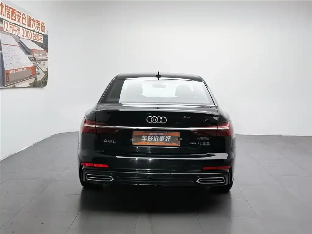 Audi A6L New Energy 2022 из CN, фото 2