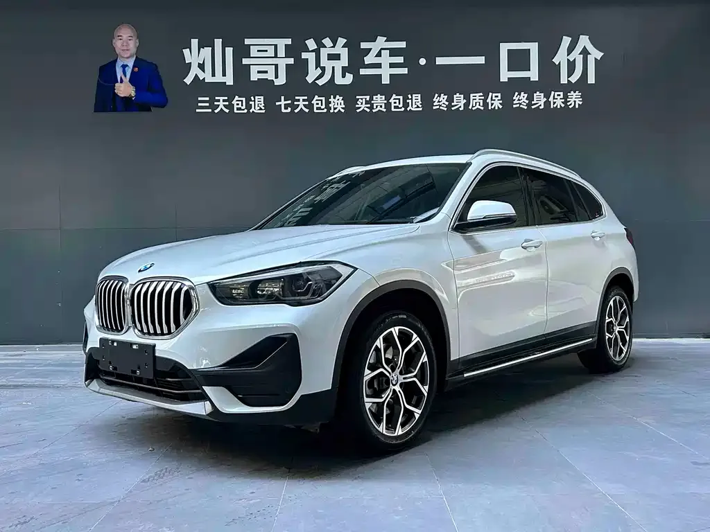 BMW X1 — фото 1