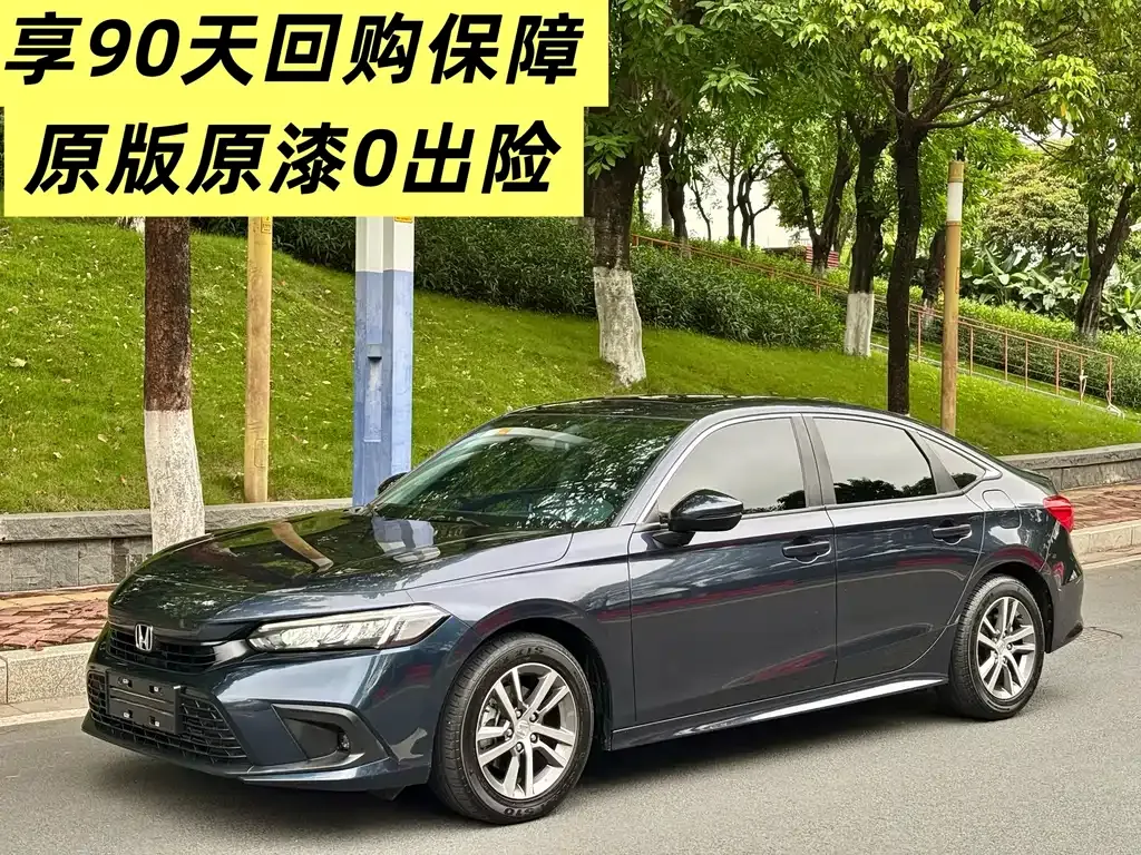 Honda Civic — фото 7