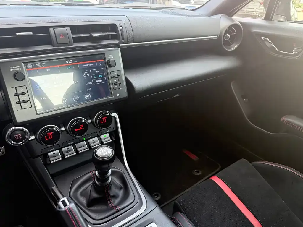 Subaru BRZ — фото 3